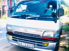 Toyota Dolphin 1994 Van