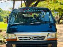 Toyota Dolphin 1994 Van