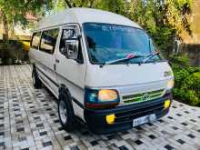 Toyota Dolphin 1994 Van