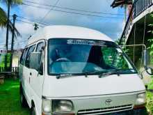 Toyota Dolphin 1994 Van
