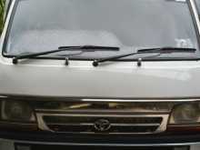Toyota Dolphin 1995 Van