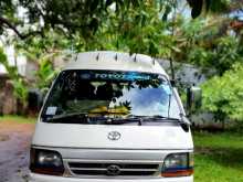 Toyota Dolphin 1995 Van