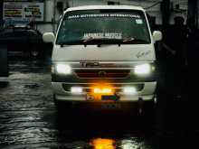 Toyota Dolphin 1995 Van