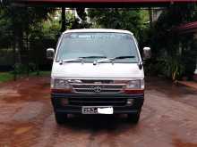 Toyota Dolphin 1995 Van