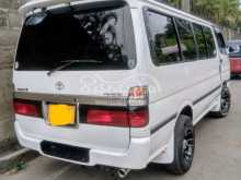 Toyota Dolphin 1995 Van