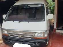 Toyota Dolphin 1995 Van
