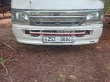 Toyota Dolphin 1995 Van