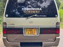 Toyota Dolphin 1995 Van