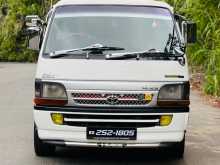 Toyota Dolphin 1995 Van