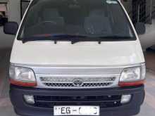 Toyota Dolphin 1995 Van