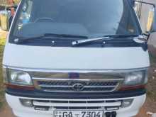Toyota Dolphin 1995 Van
