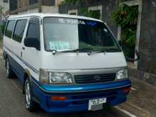 Toyota Dolphin 1995 Van