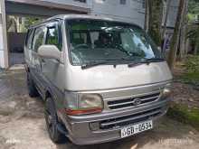 Toyota Dolphin 1995 Van