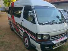 Toyota Dolphin 1995 Van