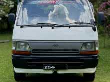 Toyota Dolphin 1995 Van
