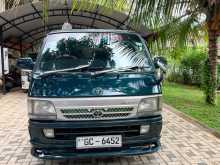 Toyota Dolphin 1995 Van