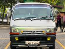 Toyota Dolphin 1995 Van