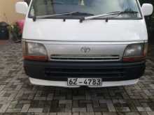 Toyota Dolphin 1995 Van
