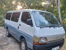 Toyota Dolphin 1995 Van