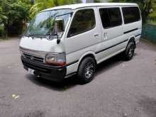 Toyota Dolphin LH113 1995 Van