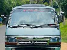 Toyota Dolphin 1995 Van