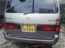 Toyota Dolphin 1995 Van