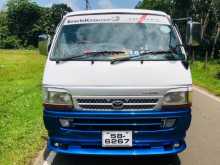 Toyota Dolphin 1995 Van