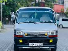 Toyota Dolphin 1995 Van