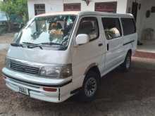 Toyota Dolphin 1995 Van