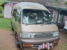 Toyota Dolphin 1995 Van