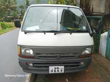 Toyota Dolphin 1995 Van