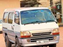 Toyota Dolphin 1996 Van
