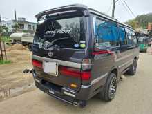 Toyota Dolphin 1996 Van