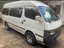 Toyota Dolphin 1996 Van