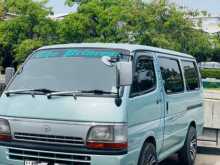 Toyota Dolphin 1996 Van