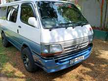 Toyota Dolphin 1996 Van