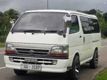 Toyota Dolphin 1996 Van