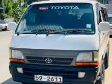 Toyota Dolphin 1996 Van