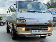 Toyota Dolphin 1996 Van