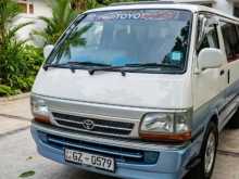 Toyota Dolphin 1997 Van
