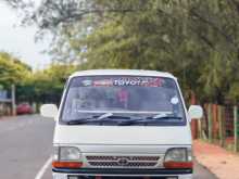 Toyota Dolphin 1997 Van