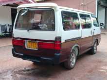 Toyota Dolphin 1997 Van