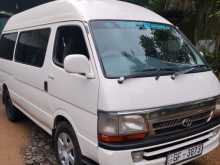 Toyota Dolphin 1997 Van