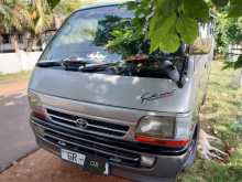 Toyota Dolphin 1997 Van