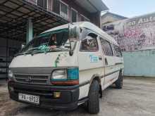 Toyota Dolphin 1997 Van