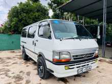 Toyota Dolphin 1997 Van