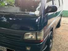 Toyota Dolphin 1997 Van