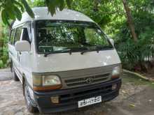 Toyota Dolphin 1997 Van