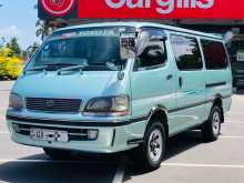Toyota Dolphin 1997 Van