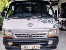 Toyota Dolphin 1997 Van